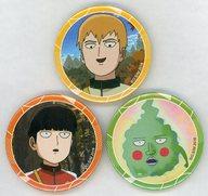 バッジ・ピンズ 影山茂夫＆霊幻新隆＆エクボ 缶バッジセット 「モブサイコ100 REIGEN 〜知られざる奇跡の霊能力者〜」 รูปภาพ 1