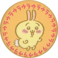 バッジ・ピンズ うさぎ ジャガード織缶バッジ 「ちいかわ なんか小さくてかわいいやつ」 ナガノマーケット限定 รูปภาพ 1