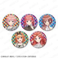 バッジ・ビンズ 全5種セット 「五等分の花嫁* トレーディンググリッター75mm缶バッジ」 imagen 1
