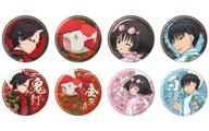 バッジ・ビンズ 【ボックス】TVアニメ 鬼灯の冷徹 缶バッジ 09.描き下ろしイラスト Bild 1