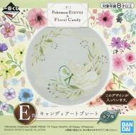 皿・茶碗 リーフィア キャンディアートプレート 「一番くじ Pokemon EIEVUI＆Floral Candy」 E賞