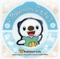 マグカップ・湯のみ ミジュマル クリアコースター 「ポケットモンスター Pokemon Cafe」 ドリンク注文特典 Bild 1