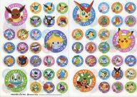 クリアファイル 集合 A4ダブルポケットクリアファイル POKEMON with YOU-ポケモンはいつもキミといっしょ- 「ポケットモンスター」 ポケモンセンター限定