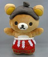 ぬいぐるみ リラックマ(お相撲) あつめてアニバーサリーぬいぐるみ(東京スカイツリータウン・ソラマチ店5周年記念) 「リラックマ」 リラックマストア限定 imagen 1