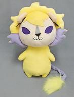 ぬいぐるみ シュンライオン ぬいぐるみ 「ROOT∞REXX」 オンラインショップ&ムービック通信販売限定 Bild 1