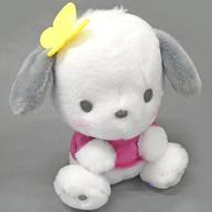 ぬいぐるみ ポチャッコ 濃ピンク パステルちょうちょぬいぐるみ 「ポチャッコ」 Bild 1