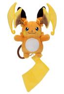 ぬいぐるみ メガライチュウY キミにきめた!ポケモンゲットぬいぐるみ 「ポケットモンスター」 รูปภาพ 1