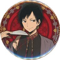 バッジ・ピンズ 折原臨也(等身) 75mm缶バッジ 「くじ引き堂 デュラララ!!×2 シズちゃんの誕生日祝っチャイナくじ」 D-1賞 รูปภาพ 1