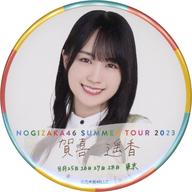 バッジ・ピンズ 賀喜遥香(乃木坂46) 個別ランダム缶バッジ 東京ver. 「真夏の全国ツアー2023」 Bild 1