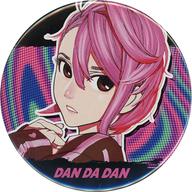バッジ・ピンズ 白鳥愛羅(通常) 「ダンダダン コレクション缶バッジ」 ジャンプNEXT11FESグッズ