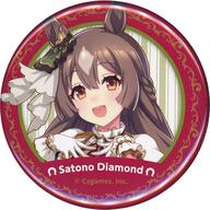 バッジ・ピンズ サトノダイヤモンド 公式缶バッジ(ニュースターズ・ロゼVer.) 「ウマ娘 プリティーダービー 4th EVENT SPECIAL DREAMERS!!」 รูปภาพ 1