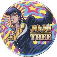 バッジ・ピンズ 東方仗助(カラー) 「JOJOTREE ジョジョの奇妙な冒険 in TOKYO SKYTREE トレーディング缶バッジ」 Bild 1