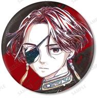 バッジ・ピンズ 蘇枋隼飛 Ani-Art BIG缶バッジ 「WIND BREAKER」 imagen 1