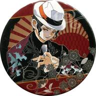 バッジ・ピンズ(キャラクター) 鬼舞辻無惨 「鬼滅の刃 コレクション缶バッジ 第1弾」 ジャンプショップグッズ
