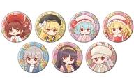 Tin Badge Box Touhou Project #20 Retro Version Retro Art Illustration image 1