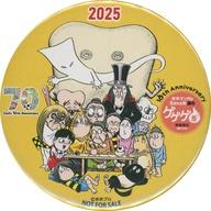 バッジ・ピンズ 集合(イエロー) 缶バッジ 「ゲゲゲの鬼太郎 ゲゲゲ忌2025×調布市制施行70周年」 スタンプラリー ノベルティ Bild 1