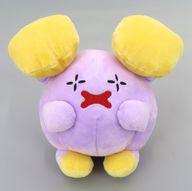 ぬいぐるみ ゴニョニョ ぬいぐるみ 〜ゴニョニョ・ルリリ・ゴンベ〜 「ポケットモンスター」 画像 1