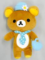 ぬいぐるみ リラックマ 帽子でおめかしぬいぐるみ 「リラックマ」