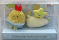 ぬいぐるみ えびふらいのしっぽ＆にせつむり＆ほし(ひとで?) てのりぬいぐるみセット 「すみっコぐらし」 すみっコぐらしファンクラブFCショップ限定 รูปภาพ 1