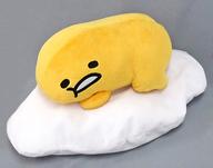 ぬいぐるみ ぐでたま(寝転び) ぐでっとBIGぬいぐるみ 「ぐでたま」 gambar 1