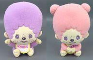 ぬいぐるみ 全2種セット ファンシーポップBIGぬいぐるみ〜パープル＆ピンク〜 「モンチッチ Design produced by Sanrio」