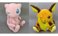 ぬいぐるみ 全2種セット もふぐっと しっぽみてみて!ぬいぐるみ〜ライチュウ・ミュウ〜 「ポケットモンスター」 รูปภาพ 1
