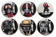 バッジ・ピンズ 全6種セット 「シン・仮面ライダー トレーディング缶バッジ」 劇場グッズ
