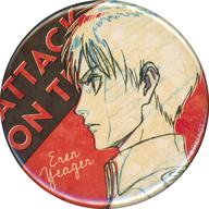 バッジ・ビンズ エレン・イェーガー 「進撃の巨人 WIT STUDIO 缶バッジコレクション 第2弾」