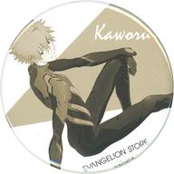 バッジ・ピンズ 渚カヲル(全身) 「新世紀エヴァンゲリオン 8周年記念缶バッジコレクション」 EVANGELION STORE TOKYO-01グッズ