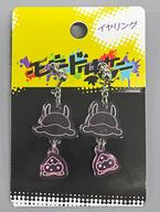 アクセサリー(非金属) ドオー イヤリング モウドクキケン 「ポケットモンスター」 ポケモンセンター限定 รูปภาพ 1