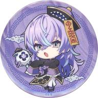 バッジ・ピンズ 星導ショウ(ミニキャラ) 「バーチャルYouTuber にじさんじ Dytica 2nd Anniversary ランダムグリッター缶バッジ」 Bild 1