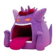 ぬいぐるみ ゲンガー (キョダイマックスのすがた) ぬいぐるみ 「ポケットモンスター」 ポケモンセンター限定 รูปภาพ 1