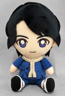 ぬいぐるみ 猿原真一 Chibiぬいぐるみ 「暴太郎戦隊ドンブラザーズ」 Bild 1