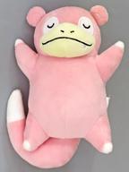 ぬいぐるみ ヤドン くつろぎタイムぬいぐるみ〜ヤドン・マリルリ・フォッコ〜 「ポケットモンスター」 Bild 1