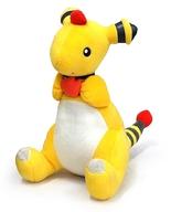 ぬいぐるみ デンリュウ もぐもぐタイム でっかいぬいぐるみ〜ラッキー・デンリュウ〜 「ポケットモンスター」