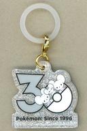 食玩 ストラップ イッカネズミ 「ポケットモンスター Poke-Charm 30周年ロゴマスコット」 รูปภาพ 1