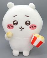 ぬいぐるみ ちいかわ いっしょに食べよポップコーンぬいぐるみ 「ちいかわ なんか小さくてかわいいやつ」 รูปภาพ 1