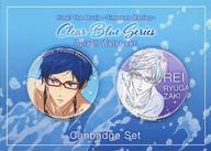 バッジ・ピンズ 竜ヶ崎怜 Clear Blue Series -Splash Water ver.- 缶バッジセット(2個組) 「劇場版 Free!-Timeless Medley-」 รูปภาพ 1