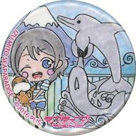 バッジ・ピンズ 渡辺曜 沼津 まちあるき缶バッジ(伊豆三津シーパラダイス) 「ラブライブ!サンシャイン!!」 沼津まちあるきスタンプ imagen 1