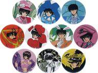 Tokyo Babylon 76mm Can Badge Set of 10 D Prize image 1