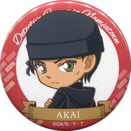 バッジ・ピンズ(キャラクター) 赤井秀一 「名探偵コナン in ナンジャタウン 華麗なる怪盗の時間 56mm缶バッジ」 Bild 1