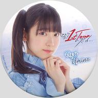 バッジ・ピンズ 海乃るり メンバー缶バッジ 「22/7 1st Tour 〜ムズイ〜」 東京会場限定 Bild 1