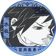 バッジ・ピンズ 冨岡義勇 「鬼滅の刃 吾峠呼世晴原画展 デコレクション缶バッジ 第2弾」 รูปภาพ 1