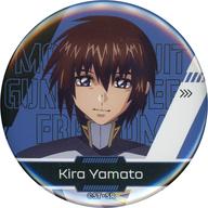 バッジ・ビンズ キラ・ヤマト(制服) 「機動戦士ガンダムSEED FREEDOM トレーディング缶バッジ Vol.1」 劇場グッズ