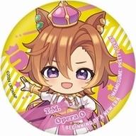バッジ・ビンズ テイエムオペラオー 「劇場版 ウマ娘 プリティーダービー 新時代の扉 デフォルメ缶バッジ」