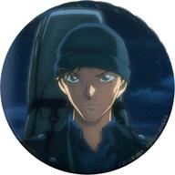 バッジ・ピンズ(キャラクター) 1.赤井秀一(正面) 劇場版缶バッジ 「名探偵コナン 純黒の悪夢」