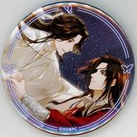 バッジ・ピンズ 謝憐＆花城 B 缶バッジ 「くじ引き堂 アニメ 天官賜福 貮 オンラインくじ 第二弾」 F-13賞 รูปภาพ 1