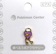 アクセサリー(非金属) フワンテ ピアス9 Pokemon accessory 「ポケットモンスター」 ポケモンセンター限定