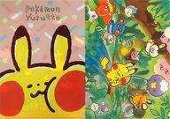 クリアファイル もりさんぽ A4クリアファイル2枚セット Pokemon Yurutto 「ポケットモンスター」 ポケモンセンター限定 Bild 1