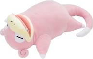 ぬいぐるみ おやすみヤドン Pokemon Sleep もっちりぬいぐるみ 「ポケットモンスター」 ポケモンセンター限定 รูปภาพ 1